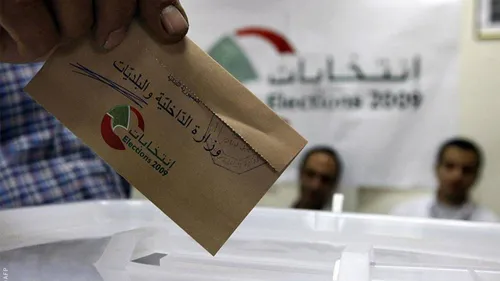 LE JOURNAL DU LIBAN DE 13H30 DU 27/12/2021